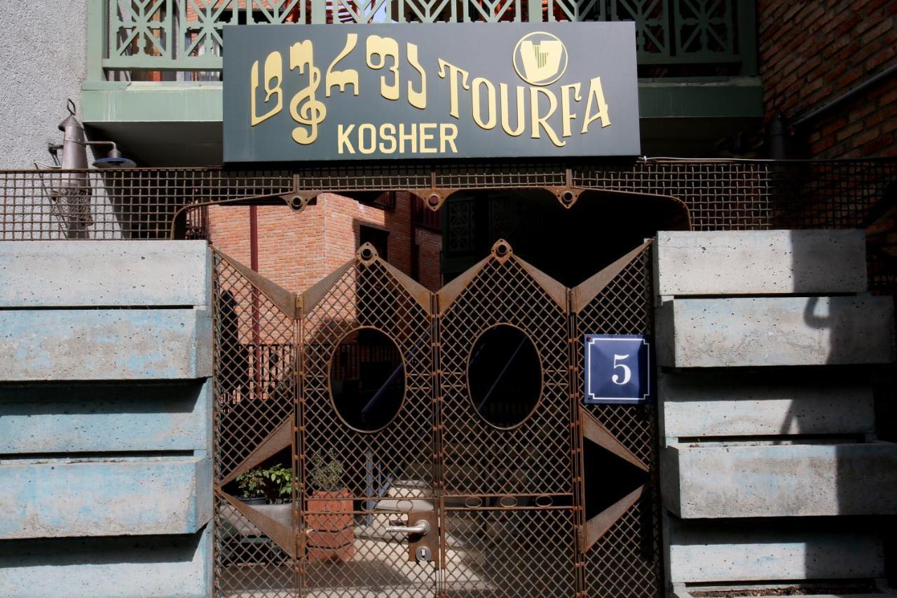 Boutique Kosher Hotel Tourfa Тбілісі Екстер'єр фото